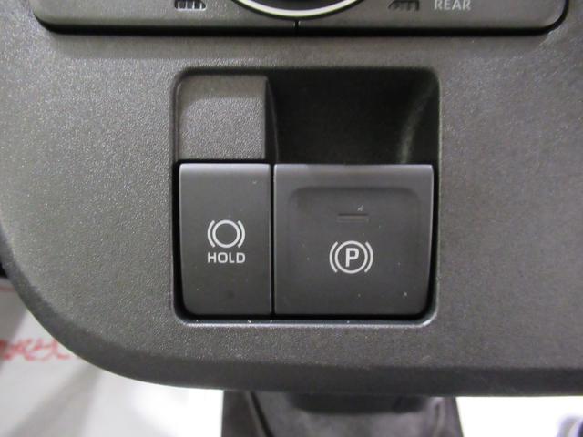 ムーヴキャンバス ストライプスG バックモニター 7インチナビ ドライブレコーダー 両側パワースライドドア シートヒーター USB入力端子 Bluetooth ホッとカップホルダー オートライト キーフリー アイドリングストップ(28枚目)