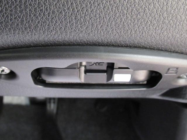 ムーヴキャンバス ストライプスG バックモニター 7インチナビ ドライブレコーダー 両側パワースライドドア シートヒーター USB入力端子 Bluetooth ホッとカップホルダー オートライト キーフリー アイドリングストップ(30枚目)