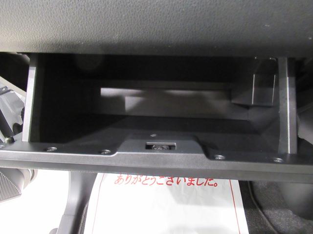 ムーヴキャンバス ストライプスG バックモニター 7インチナビ ドライブレコーダー 両側パワースライドドア シートヒーター USB入力端子 Bluetooth ホッとカップホルダー オートライト キーフリー アイドリングストップ(34枚目)