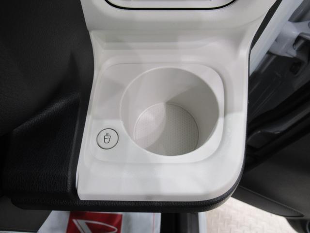 ムーヴキャンバス ストライプスG バックモニター 7インチナビ ドライブレコーダー 両側パワースライドドア シートヒーター USB入力端子 Bluetooth ホッとカップホルダー オートライト キーフリー アイドリングストップ(37枚目)