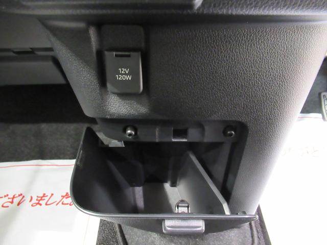 ムーヴキャンバス ストライプスG バックモニター 7インチナビ ドライブレコーダー 両側パワースライドドア シートヒーター USB入力端子 Bluetooth ホッとカップホルダー オートライト キーフリー アイドリングストップ(38枚目)