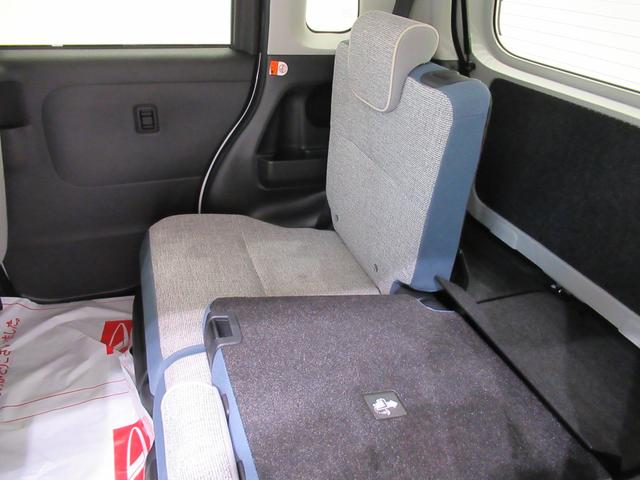 ムーヴキャンバス ストライプスG バックモニター 7インチナビ ドライブレコーダー 両側パワースライドドア シートヒーター USB入力端子 Bluetooth ホッとカップホルダー オートライト キーフリー アイドリングストップ(48枚目)