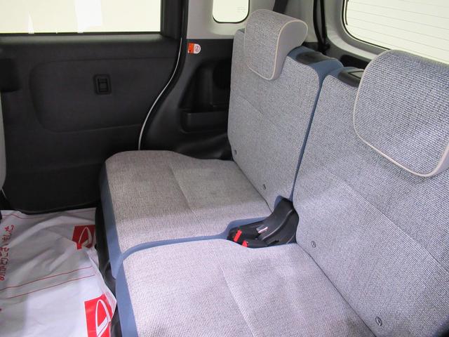 ムーヴキャンバス ストライプスG バックモニター 7インチナビ ドライブレコーダー 両側パワースライドドア シートヒーター USB入力端子 Bluetooth ホッとカップホルダー オートライト キーフリー アイドリングストップ(49枚目)