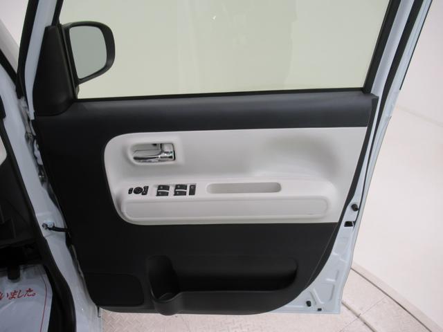 ムーヴキャンバス ストライプスG バックモニター 7インチナビ ドライブレコーダー 両側パワースライドドア シートヒーター USB入力端子 Bluetooth ホッとカップホルダー オートライト キーフリー アイドリングストップ(51枚目)