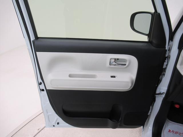 ムーヴキャンバス ストライプスG バックモニター 7インチナビ ドライブレコーダー 両側パワースライドドア シートヒーター USB入力端子 Bluetooth ホッとカップホルダー オートライト キーフリー アイドリングストップ(52枚目)