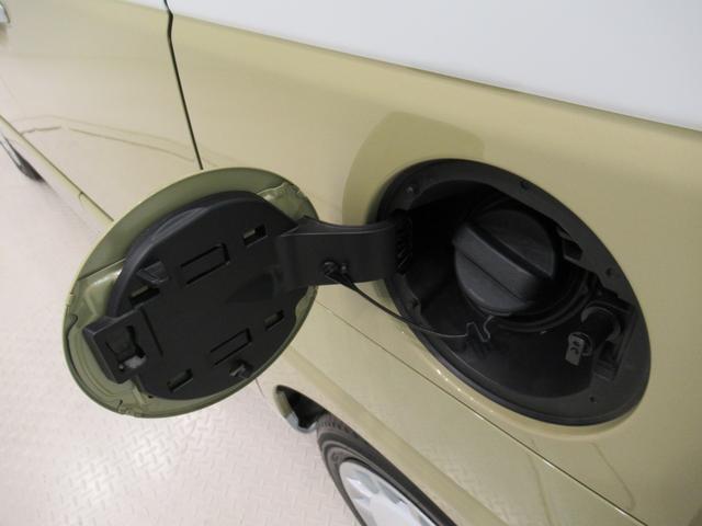 ムーヴキャンバス ストライプスG バックモニター 7インチナビ ドライブレコーダー 両側パワースライドドア シートヒーター USB入力端子 Bluetooth ホッとカップホルダー オートライト キーフリー アイドリングストップ(53枚目)