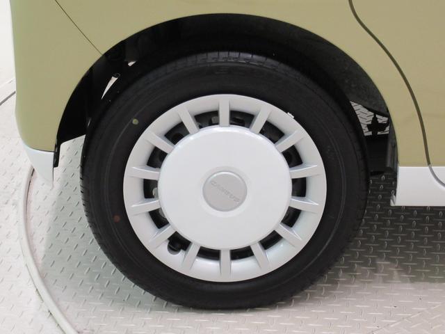 ムーヴキャンバス ストライプスG バックモニター 7インチナビ ドライブレコーダー 両側パワースライドドア シートヒーター USB入力端子 Bluetooth ホッとカップホルダー オートライト キーフリー アイドリングストップ(56枚目)