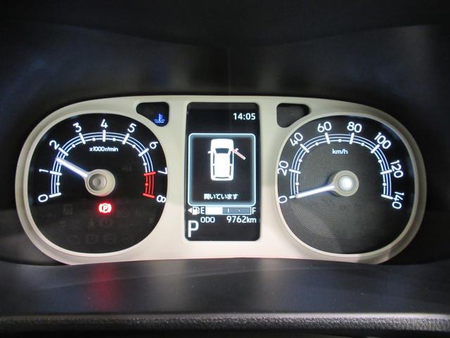 ムーヴキャンバス ストライプスG バックモニター 7インチナビ ドライブレコーダー 両側パワースライドドア シートヒーター USB入力端子 Bluetooth ホッとカップホルダー オートライト キーフリー アイドリングストップ(59枚目)