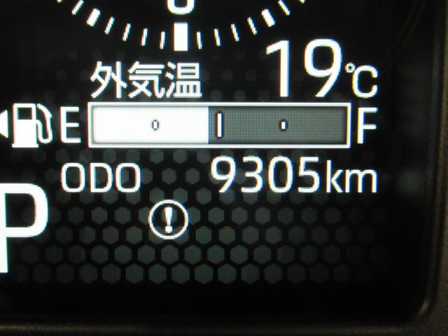 タフト G ダーククロムベンチャー バックモニター 7インチナビ ドライブレコーダー シートヒーター USB入力端子 Bluetooth オートライト キーフリー アイドリングストップ 電動パーキングブレーキ ティーゼットデオプラス(12枚目)