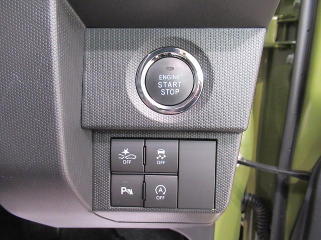 タフト G ダーククロムベンチャー バックモニター 7インチナビ ドライブレコーダー シートヒーター USB入力端子 Bluetooth オートライト キーフリー アイドリングストップ 電動パーキングブレーキ ティーゼットデオプラス(15枚目)