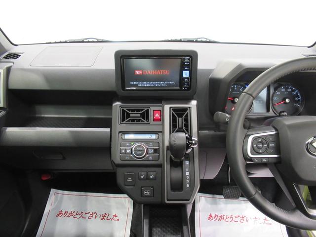 タフト G ダーククロムベンチャー バックモニター 7インチナビ ドライブレコーダー シートヒーター USB入力端子 Bluetooth オートライト キーフリー アイドリングストップ 電動パーキングブレーキ ティーゼットデオプラス(17枚目)