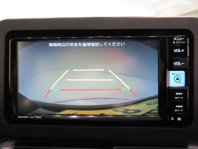 タフト G ダーククロムベンチャー バックモニター 7インチナビ ドライブレコーダー シートヒーター USB入力端子 Bluetooth オートライト キーフリー アイドリングストップ 電動パーキングブレーキ ティーゼットデオプラス(18枚目)