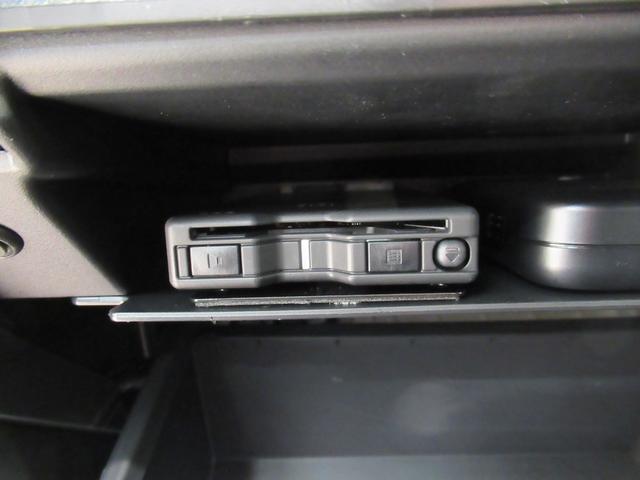 タフト G ダーククロムベンチャー バックモニター 7インチナビ ドライブレコーダー シートヒーター USB入力端子 Bluetooth オートライト キーフリー アイドリングストップ 電動パーキングブレーキ ティーゼットデオプラス(20枚目)