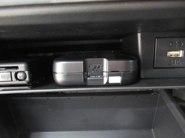 タフト G ダーククロムベンチャー バックモニター 7インチナビ ドライブレコーダー シートヒーター USB入力端子 Bluetooth オートライト キーフリー アイドリングストップ 電動パーキングブレーキ ティーゼットデオプラス(29枚目)