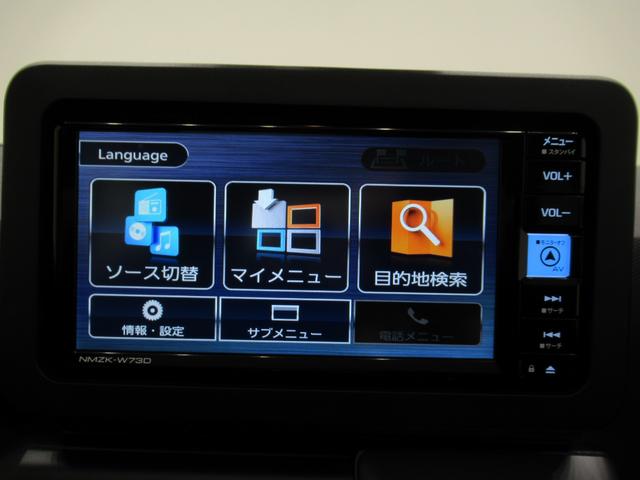 タフト G ダーククロムベンチャー バックモニター 7インチナビ ドライブレコーダー シートヒーター USB入力端子 Bluetooth オートライト キーフリー アイドリングストップ 電動パーキングブレーキ ティーゼットデオプラス(30枚目)