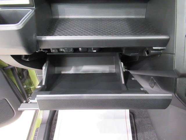 タフト G ダーククロムベンチャー バックモニター 7インチナビ ドライブレコーダー シートヒーター USB入力端子 Bluetooth オートライト キーフリー アイドリングストップ 電動パーキングブレーキ ティーゼットデオプラス(33枚目)