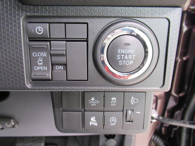 タント Ｘ　パノラマモニター　７インチナビ　ドライブレコーダー　左側パワースライドドア　シートヒーター　ＵＳＢ入力端子　Ｂｌｕｅｔｏｏｔｈ　オートライト　キーフリー　アイドリングストップ　ティーゼットデオプラス（14枚目）