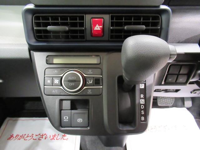 タント Ｘ　パノラマモニター　７インチナビ　ドライブレコーダー　左側パワースライドドア　シートヒーター　ＵＳＢ入力端子　Ｂｌｕｅｔｏｏｔｈ　オートライト　キーフリー　アイドリングストップ　ティーゼットデオプラス（25枚目）