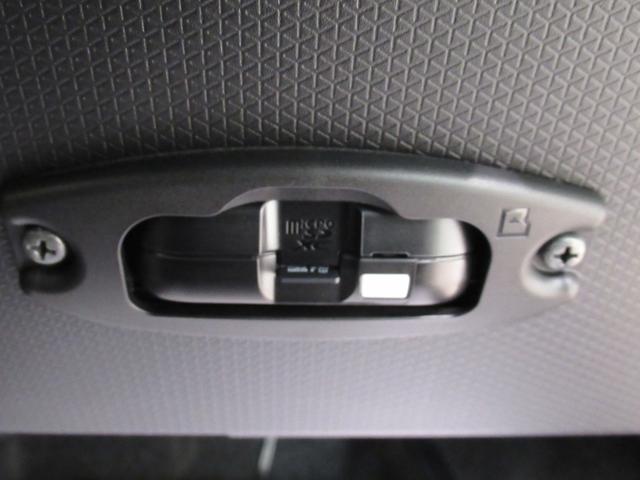 タント Ｘ　パノラマモニター　７インチナビ　ドライブレコーダー　左側パワースライドドア　シートヒーター　ＵＳＢ入力端子　Ｂｌｕｅｔｏｏｔｈ　オートライト　キーフリー　アイドリングストップ　ティーゼットデオプラス（29枚目）