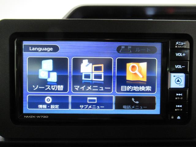 タント Ｘ　パノラマモニター　７インチナビ　ドライブレコーダー　左側パワースライドドア　シートヒーター　ＵＳＢ入力端子　Ｂｌｕｅｔｏｏｔｈ　オートライト　キーフリー　アイドリングストップ　ティーゼットデオプラス（30枚目）