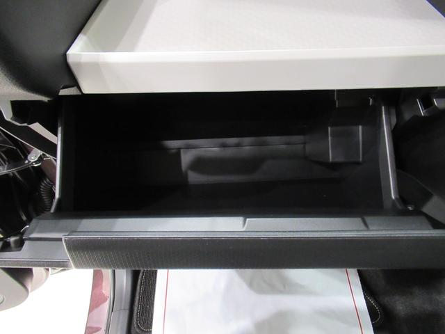 タント Ｘ　パノラマモニター　７インチナビ　ドライブレコーダー　左側パワースライドドア　シートヒーター　ＵＳＢ入力端子　Ｂｌｕｅｔｏｏｔｈ　オートライト　キーフリー　アイドリングストップ　ティーゼットデオプラス（33枚目）