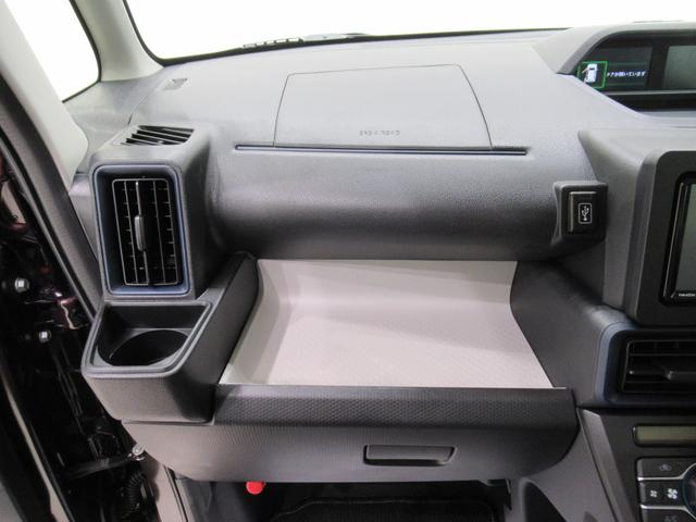 タント Ｘ　パノラマモニター　７インチナビ　ドライブレコーダー　左側パワースライドドア　シートヒーター　ＵＳＢ入力端子　Ｂｌｕｅｔｏｏｔｈ　オートライト　キーフリー　アイドリングストップ　ティーゼットデオプラス（34枚目）