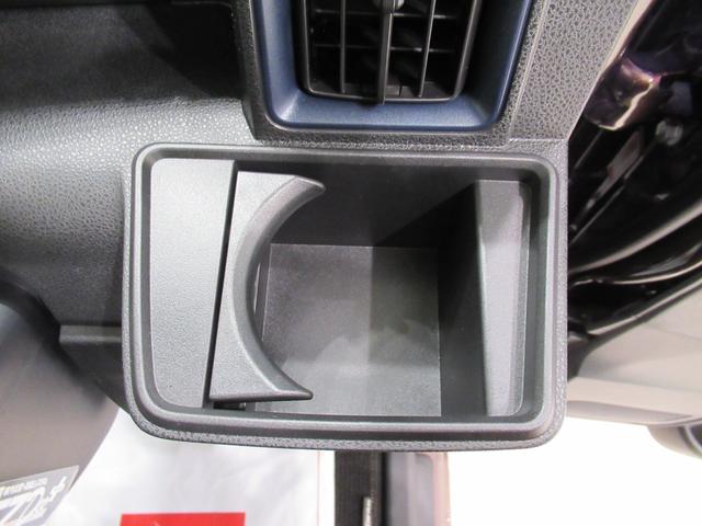 タント Ｘ　パノラマモニター　７インチナビ　ドライブレコーダー　左側パワースライドドア　シートヒーター　ＵＳＢ入力端子　Ｂｌｕｅｔｏｏｔｈ　オートライト　キーフリー　アイドリングストップ　ティーゼットデオプラス（37枚目）