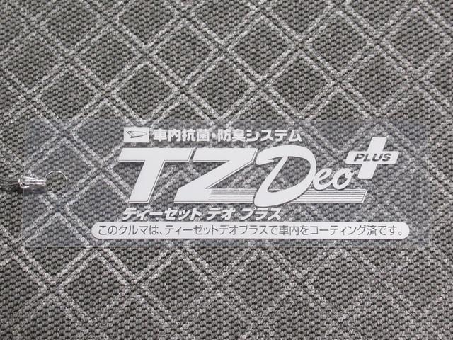 タント Ｘ　パノラマモニター　７インチナビ　ドライブレコーダー　左側パワースライドドア　シートヒーター　ＵＳＢ入力端子　Ｂｌｕｅｔｏｏｔｈ　オートライト　キーフリー　アイドリングストップ　ティーゼットデオプラス（58枚目）