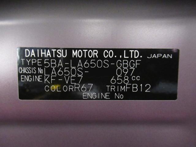 県内の少し離れた店舗にある場合でも、お近くの店舗にてどのお車もご購入頂けますのでご安心ください。