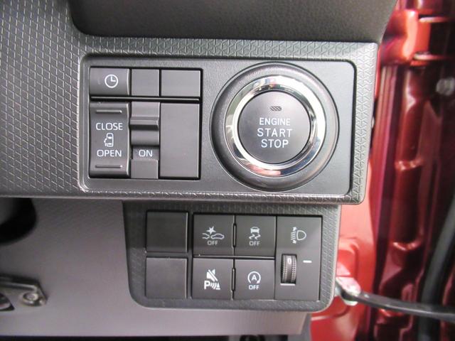 厳しいチェックに合格したものだけをお客様の元へお届けしています。