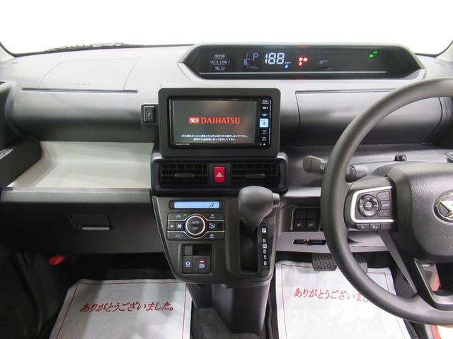 中古車は一物一価、同じようなお車でも、整備状況、外内装の状態など様々です。