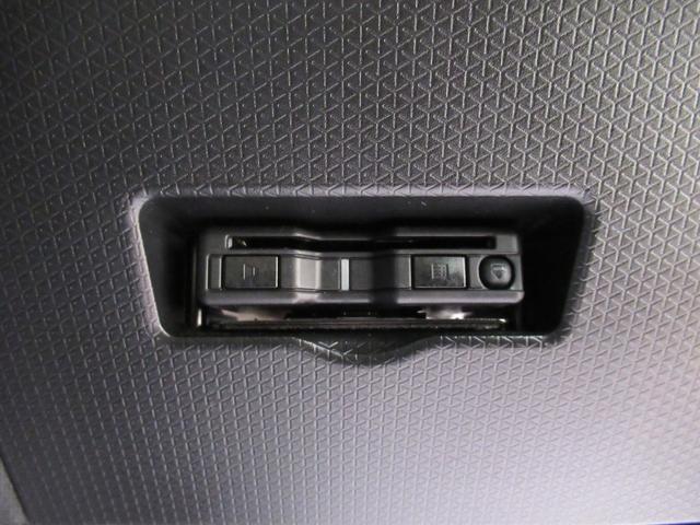 ダイハツ認定中古車は、「車両状態証明書」「約６０項目の徹底点検・整備」「内装の徹底清掃と洗浄」「１年間無償保証（車両本体価格３０万円以下の車両は３ヶ月または３０００ｋｍの保証）」が全車に付いています。