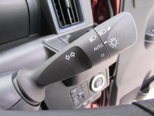 旅行中の県外でのトラブルや、出張、転勤、お引越し後なども保証修理が受けられます。