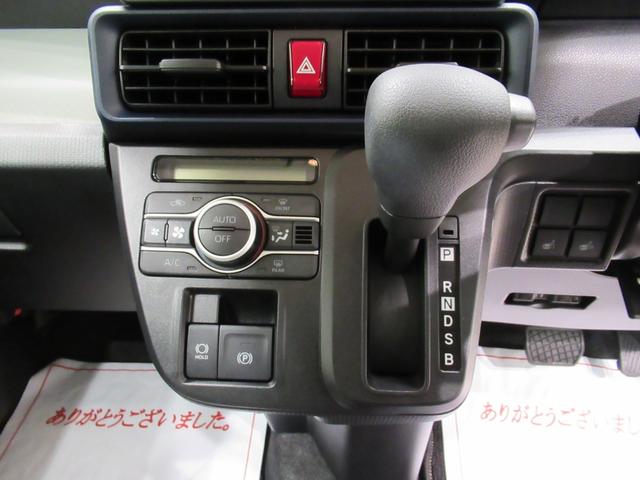 ３年から５年後のカーライフスタイルを見直したい。手元に現金を残しておきたい。