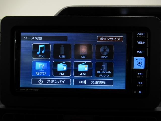 どんな些細なことでもお気軽にお声がけください。