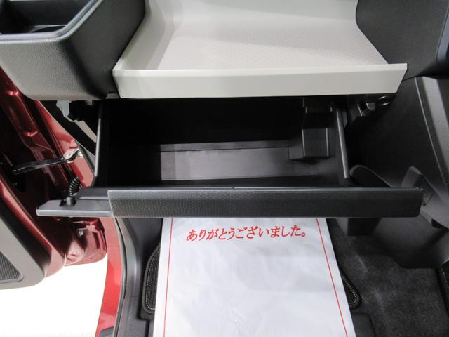 その他にお車ご購入に関して、気になる点やご不明な点がございましたら、「見積依頼」ボタン、もしくは無料ダイヤルより各店舗へお問合せください。