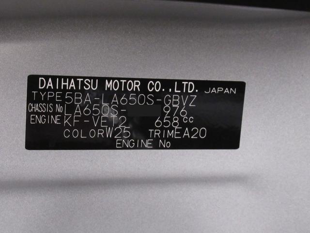 タント カスタムＲＳ　パノラマモニター　７インチナビ　ドライブレコーダー　両側パワースライドドア　シートヒーター　ＵＳＢ入力端子　Ｂｌｕｅｔｏｏｔｈ　オートライト　キーフリー　アイドリングストップ　ティーゼットデオプラス（10枚目）