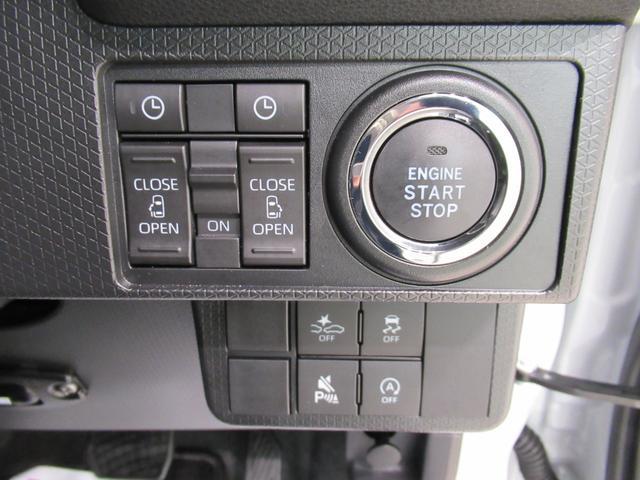 タント カスタムＲＳ　パノラマモニター　７インチナビ　ドライブレコーダー　両側パワースライドドア　シートヒーター　ＵＳＢ入力端子　Ｂｌｕｅｔｏｏｔｈ　オートライト　キーフリー　アイドリングストップ　ティーゼットデオプラス（15枚目）