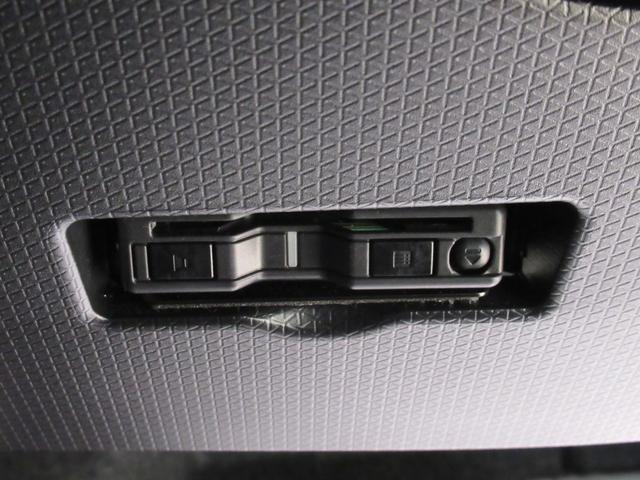 タント カスタムＲＳ　パノラマモニター　７インチナビ　ドライブレコーダー　両側パワースライドドア　シートヒーター　ＵＳＢ入力端子　Ｂｌｕｅｔｏｏｔｈ　オートライト　キーフリー　アイドリングストップ　ティーゼットデオプラス（20枚目）