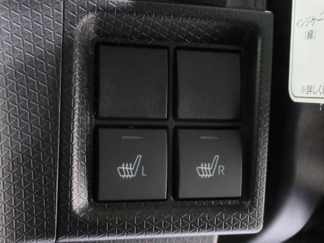 タント カスタムＲＳ　パノラマモニター　７インチナビ　ドライブレコーダー　両側パワースライドドア　シートヒーター　ＵＳＢ入力端子　Ｂｌｕｅｔｏｏｔｈ　オートライト　キーフリー　アイドリングストップ　ティーゼットデオプラス（26枚目）