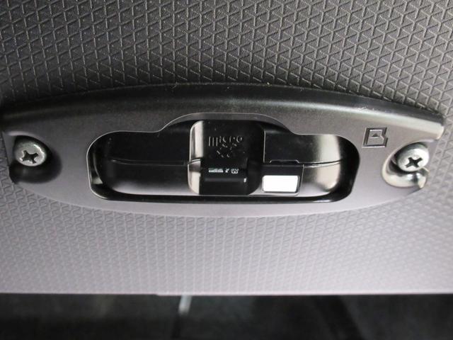 タント カスタムＲＳ　パノラマモニター　７インチナビ　ドライブレコーダー　両側パワースライドドア　シートヒーター　ＵＳＢ入力端子　Ｂｌｕｅｔｏｏｔｈ　オートライト　キーフリー　アイドリングストップ　ティーゼットデオプラス（30枚目）