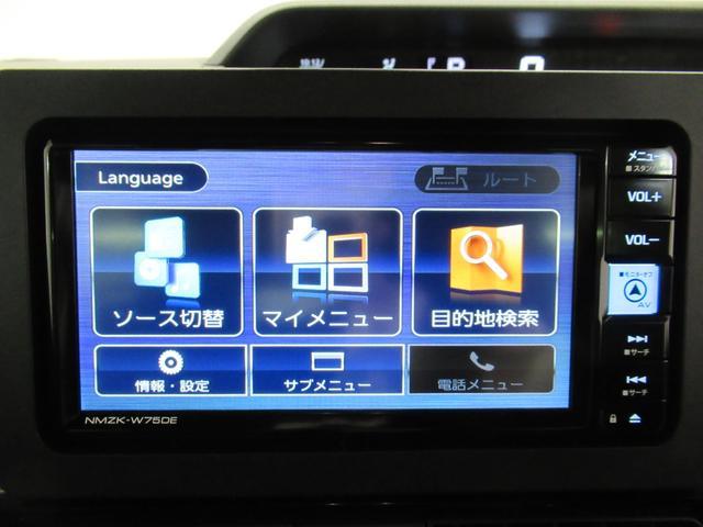 タント カスタムＲＳ　パノラマモニター　７インチナビ　ドライブレコーダー　両側パワースライドドア　シートヒーター　ＵＳＢ入力端子　Ｂｌｕｅｔｏｏｔｈ　オートライト　キーフリー　アイドリングストップ　ティーゼットデオプラス（31枚目）