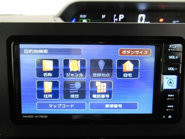 タント カスタムＲＳ　パノラマモニター　７インチナビ　ドライブレコーダー　両側パワースライドドア　シートヒーター　ＵＳＢ入力端子　Ｂｌｕｅｔｏｏｔｈ　オートライト　キーフリー　アイドリングストップ　ティーゼットデオプラス（32枚目）