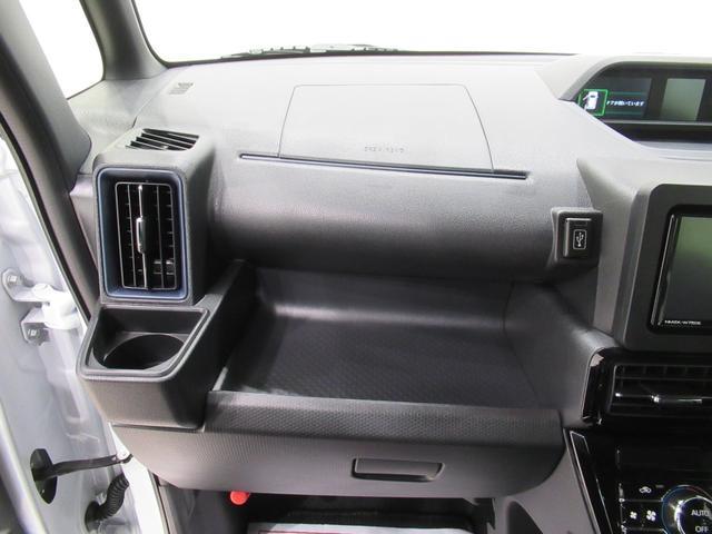 タント カスタムＲＳ　パノラマモニター　７インチナビ　ドライブレコーダー　両側パワースライドドア　シートヒーター　ＵＳＢ入力端子　Ｂｌｕｅｔｏｏｔｈ　オートライト　キーフリー　アイドリングストップ　ティーゼットデオプラス（35枚目）