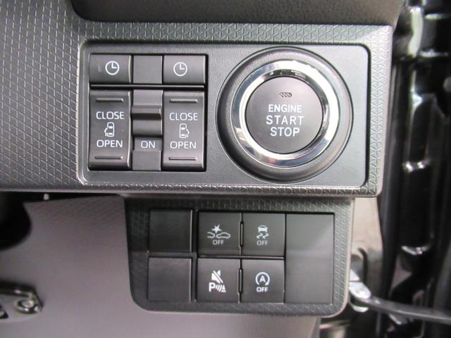 タント カスタムRS パノラマモニター 7インチナビ ドライブレコーダー 両側パワースライドドア シートヒーター USB入力端子 Bluetooth オートライト キーフリー アイドリングストップ ティーゼットデオプラス(15枚目)