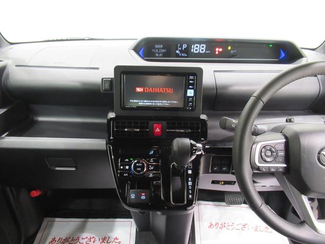 タント カスタムRS パノラマモニター 7インチナビ ドライブレコーダー 両側パワースライドドア シートヒーター USB入力端子 Bluetooth オートライト キーフリー アイドリングストップ ティーゼットデオプラス(17枚目)