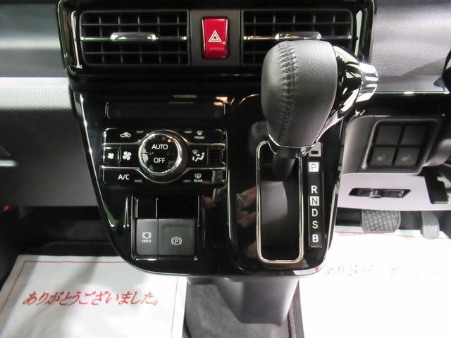 タント カスタムRS パノラマモニター 7インチナビ ドライブレコーダー 両側パワースライドドア シートヒーター USB入力端子 Bluetooth オートライト キーフリー アイドリングストップ ティーゼットデオプラス(25枚目)