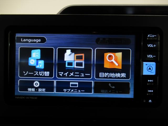 タント カスタムRS パノラマモニター 7インチナビ ドライブレコーダー 両側パワースライドドア シートヒーター USB入力端子 Bluetooth オートライト キーフリー アイドリングストップ ティーゼットデオプラス(31枚目)