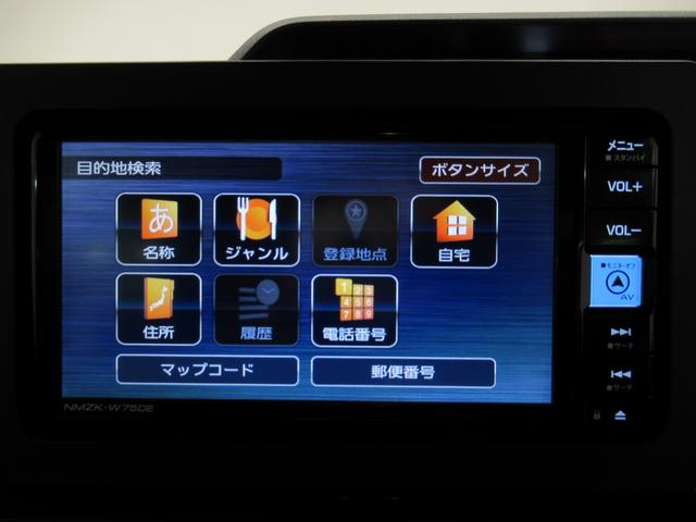 タント カスタムRS パノラマモニター 7インチナビ ドライブレコーダー 両側パワースライドドア シートヒーター USB入力端子 Bluetooth オートライト キーフリー アイドリングストップ ティーゼットデオプラス(32枚目)