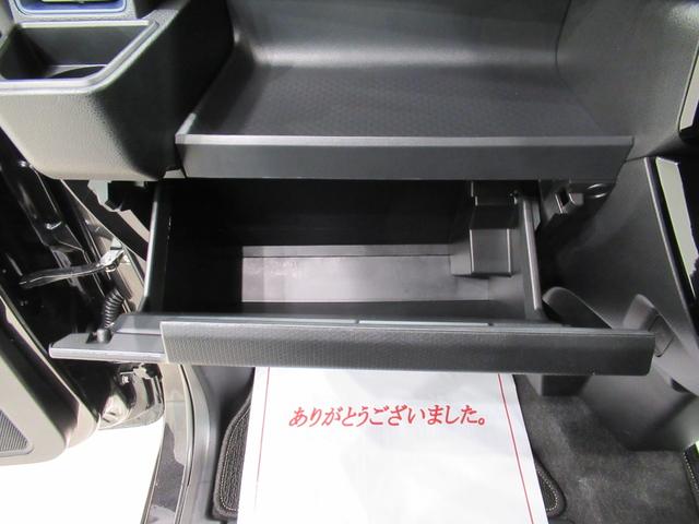 タント カスタムRS パノラマモニター 7インチナビ ドライブレコーダー 両側パワースライドドア シートヒーター USB入力端子 Bluetooth オートライト キーフリー アイドリングストップ ティーゼットデオプラス(34枚目)